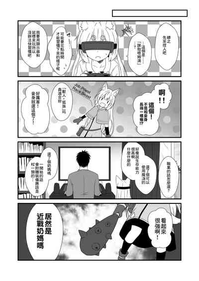 第10页图