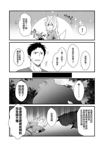 第14页图