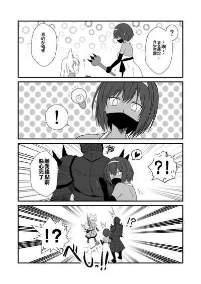 第18页图