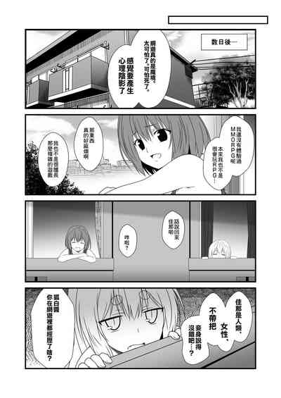 第22页图