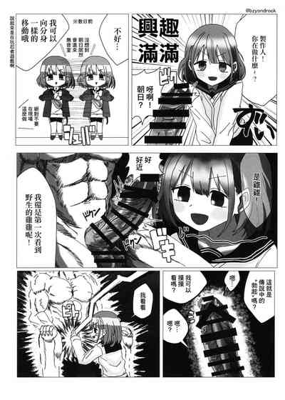 第22頁圖