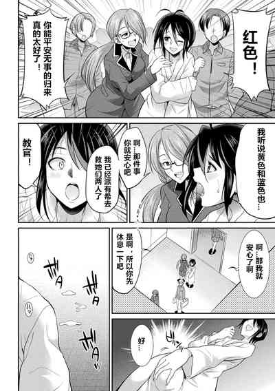 第34页图