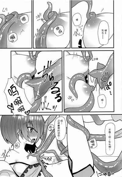 第10页图