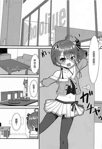 第2页图
