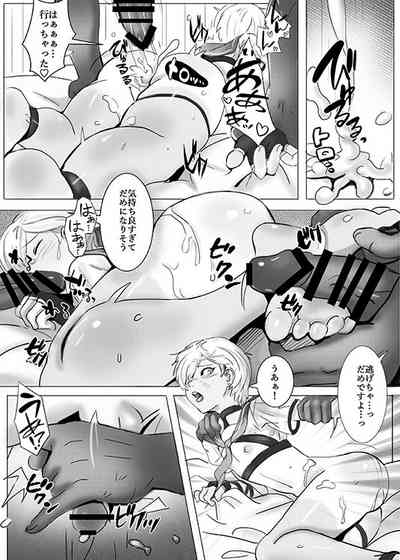 第18頁圖