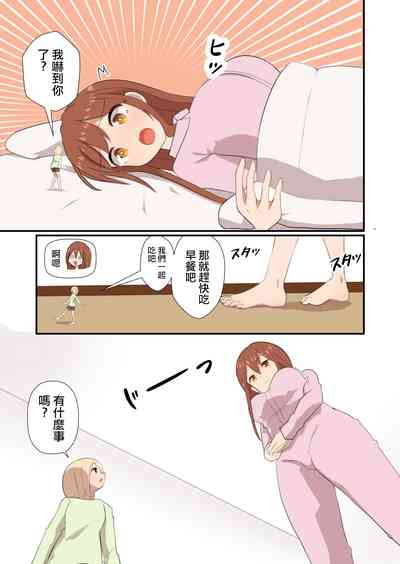 第22頁圖