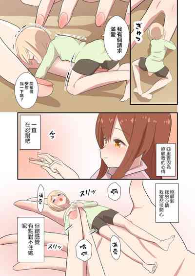第26頁圖