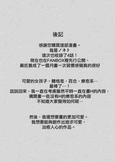 第42頁圖