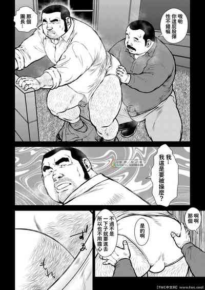 第10页图