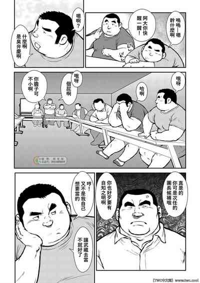 第18页图