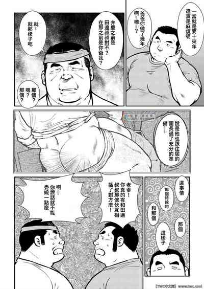 第22页图