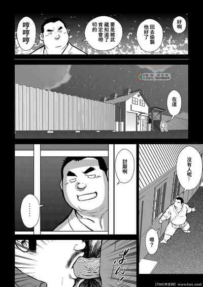 第6页图