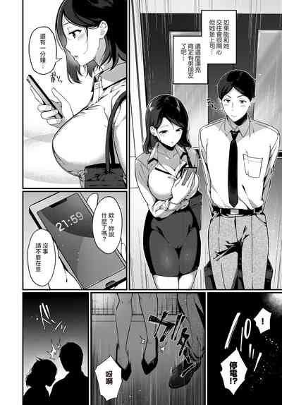 第2頁圖