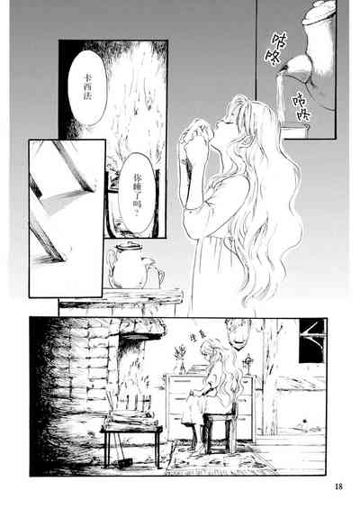 第18页图