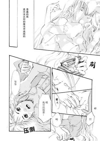 第42页图