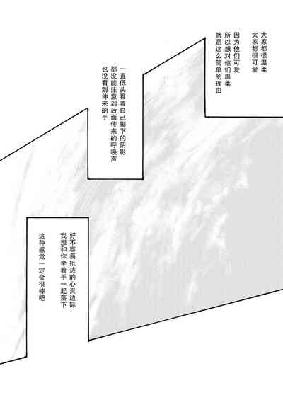 第54页图