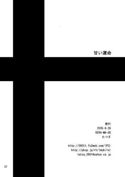 第58页图