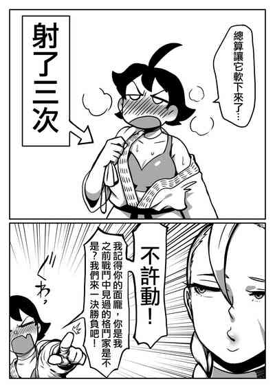 第6页图