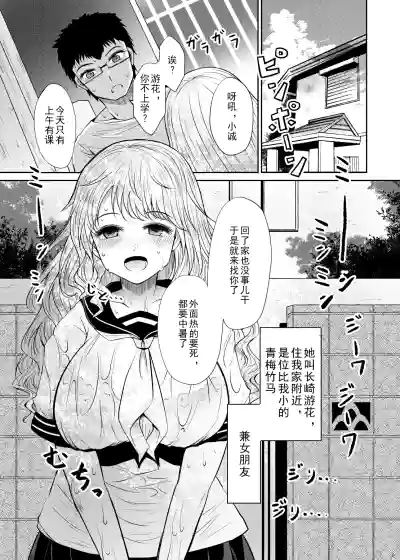 第6頁圖