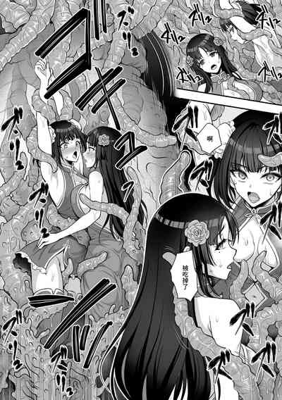 第14頁圖