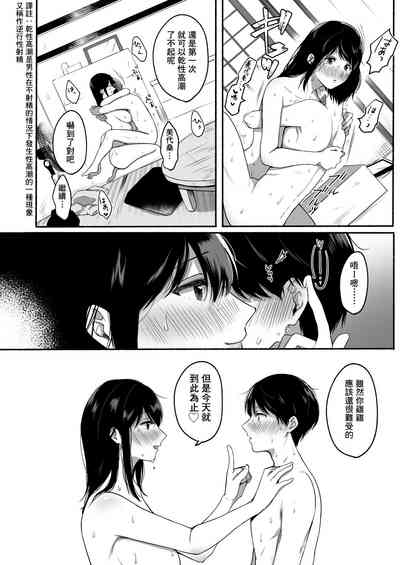 第18頁圖