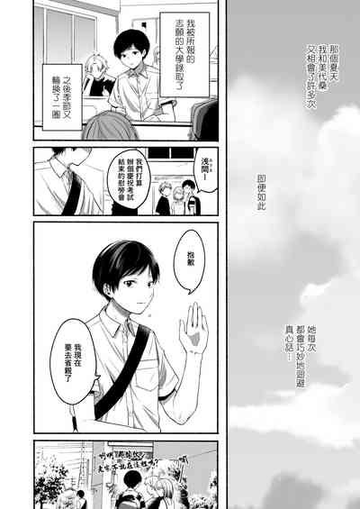 第42頁圖