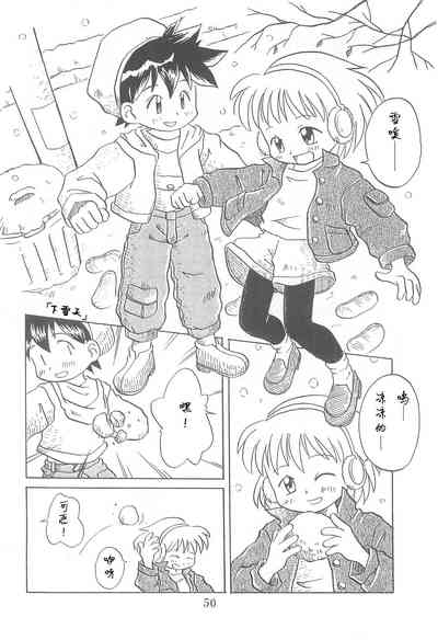 第50頁圖