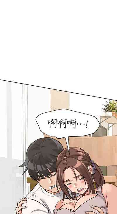 第110頁圖