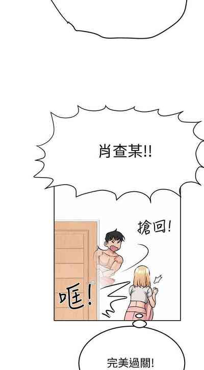 第158頁圖