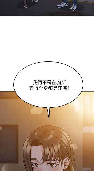 第210頁圖