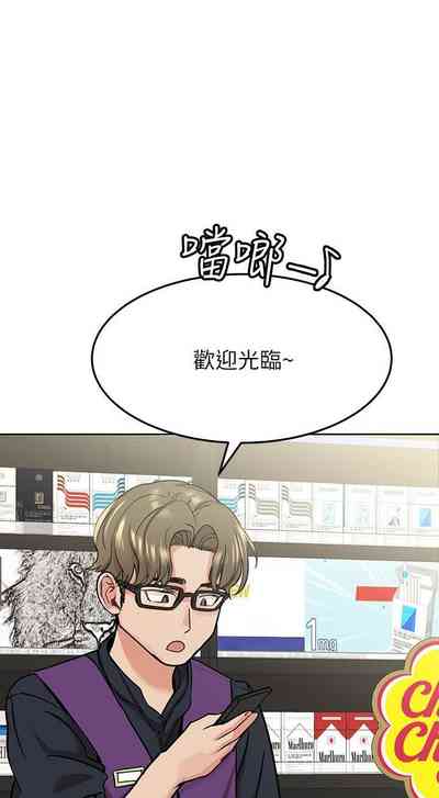 第214頁圖