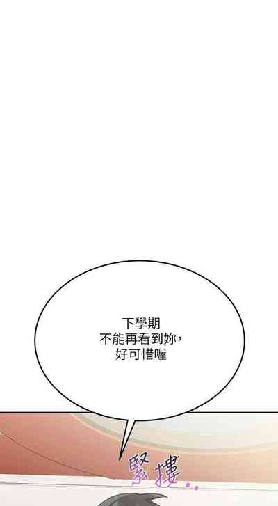 第274頁圖