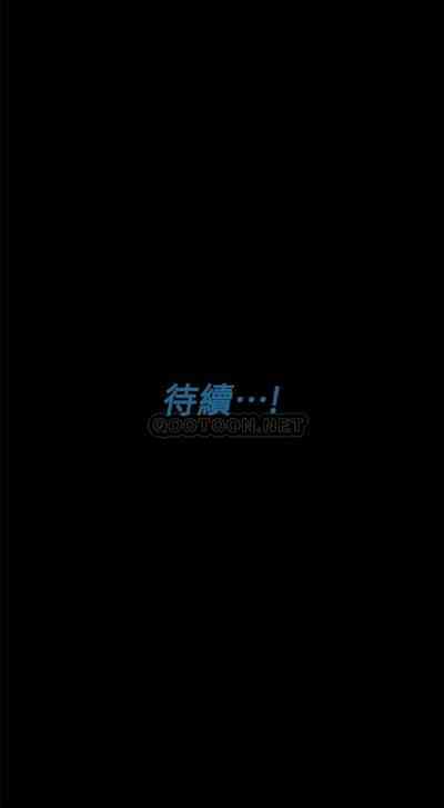 第290頁圖