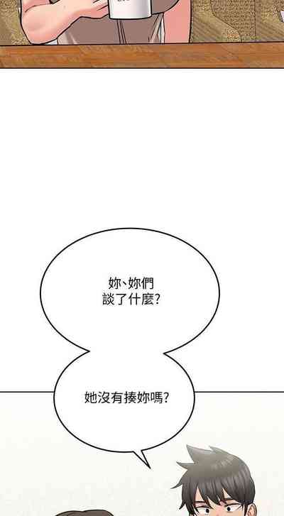 第346頁圖
