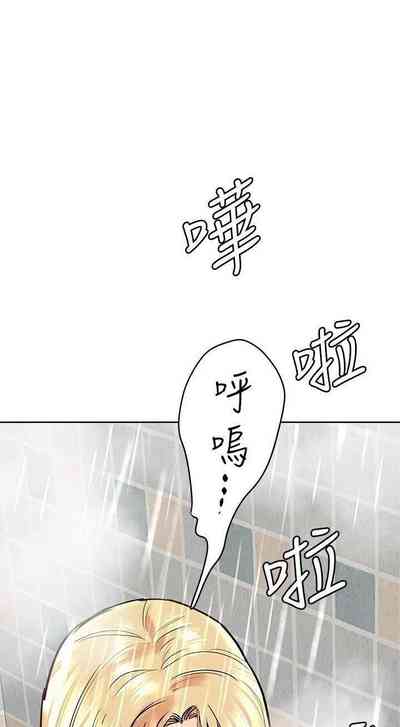 第358頁圖