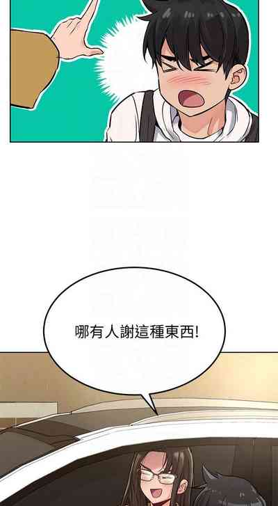 第98頁圖