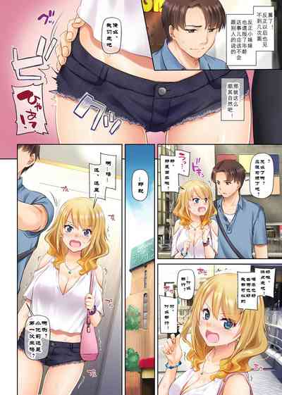 第18页图