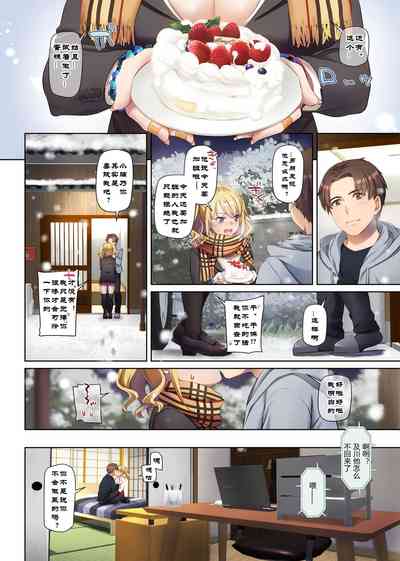 第54页图