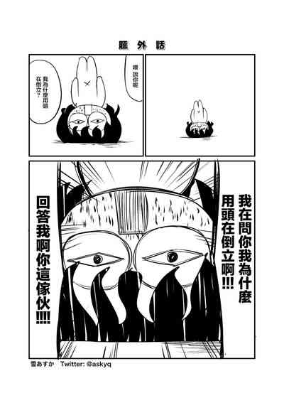第30页图
