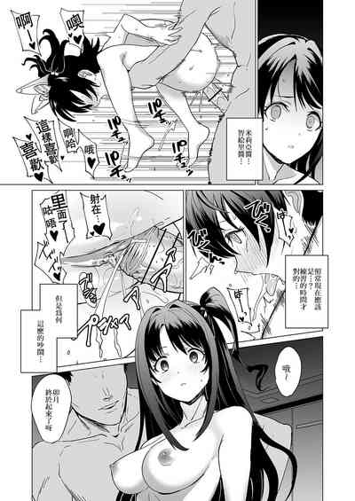 第10頁圖