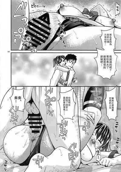 第14页图