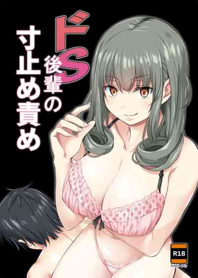 第2页图