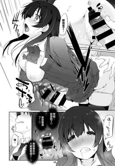 第14页图