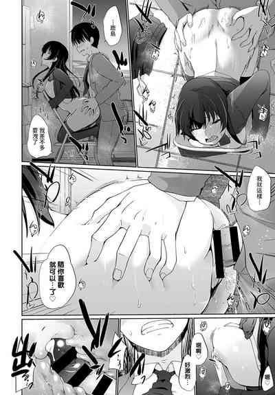 第18页图