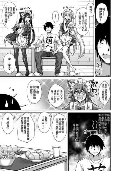 第122頁圖