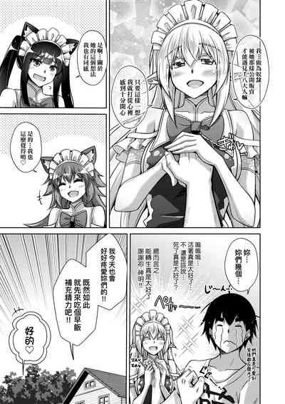 第126頁圖