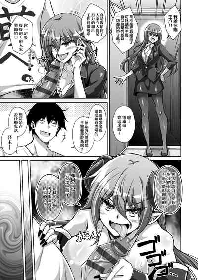 第158頁圖