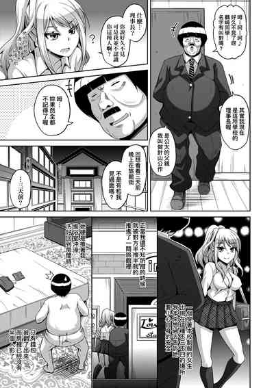 第182頁圖