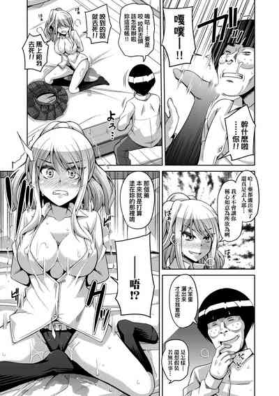 第186頁圖