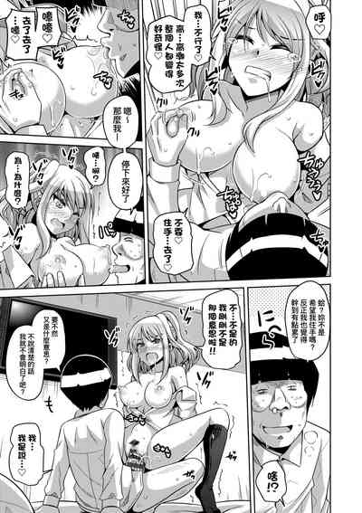 第194頁圖